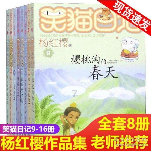 青年观察：怀疑自己得了“ADHD”？真相是