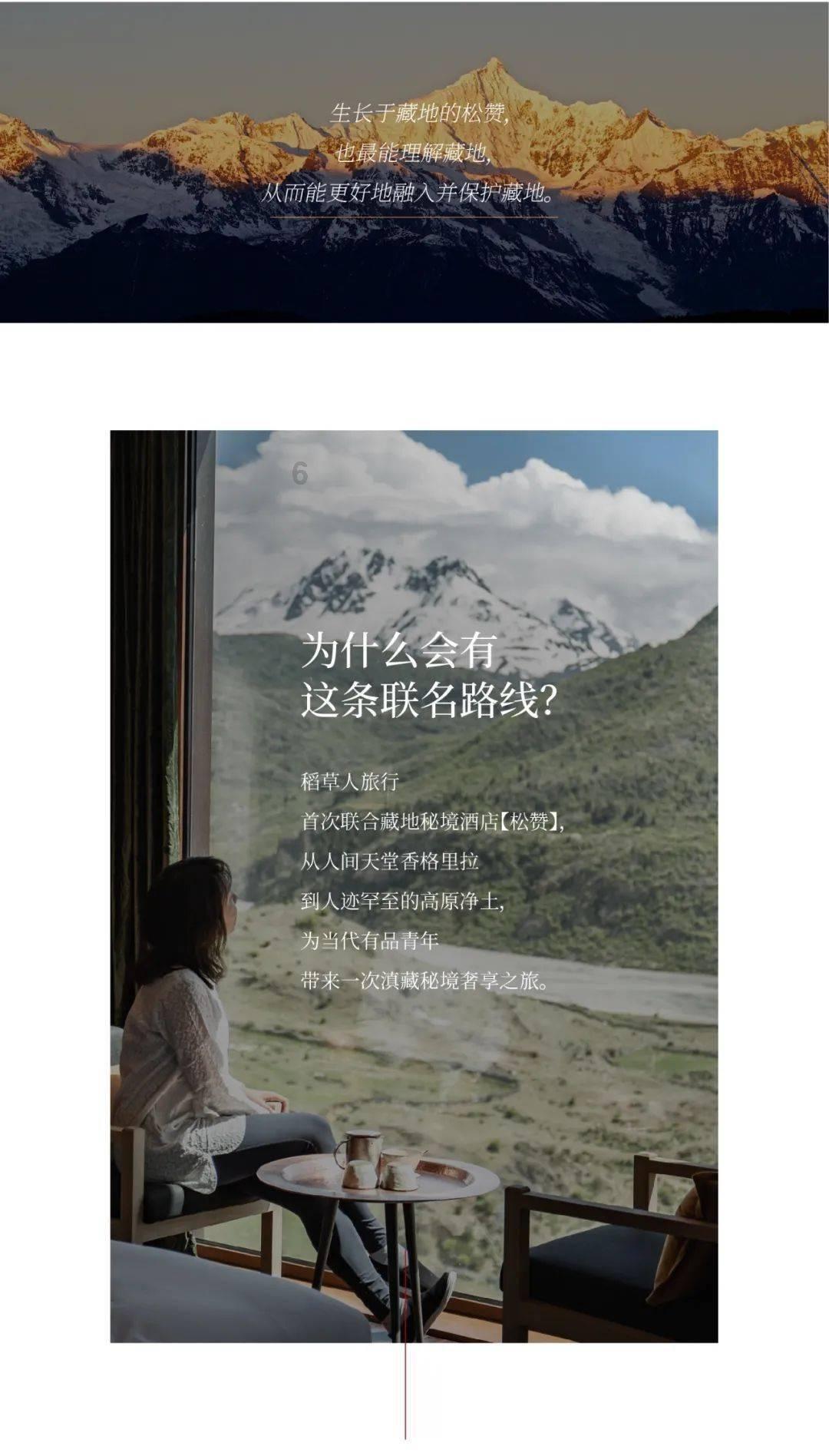 优雅绅士，自成一派：捷豹XFL提车满月记