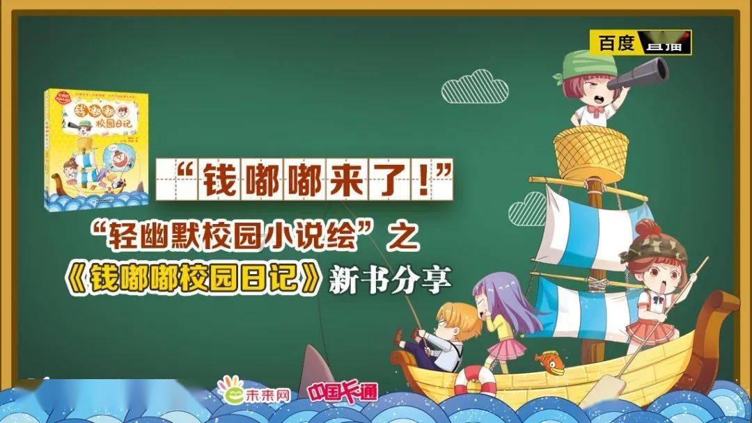 怎样快速入睡小窍门 快速入睡的妙招游戏画面