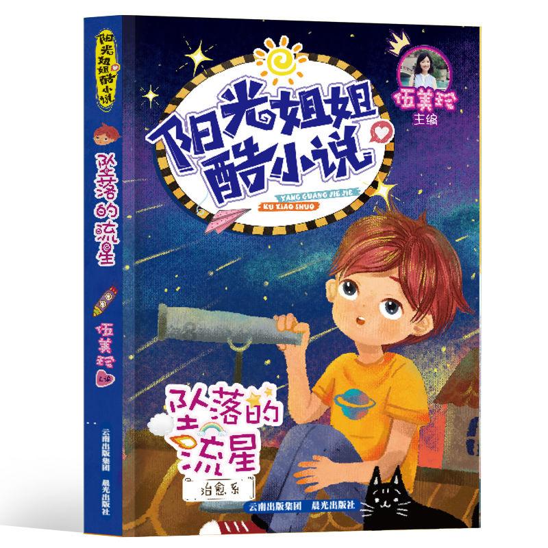 笔记本电脑蓝屏是什么问题游戏画面