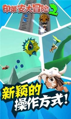 星战前线2