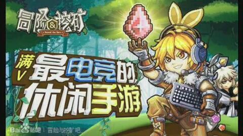 逃离沙漠的遗迹