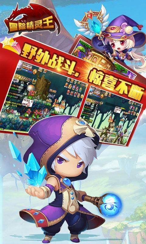 流放骑士