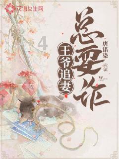鲁内提前出局,国外网友:雇佣贝克尔这个混蛋会毁了你!