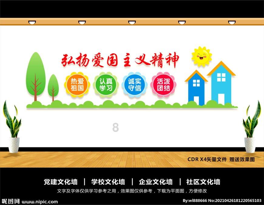 美国总统之子亨特•拜登将于2月28日对众议院司法委员会作证