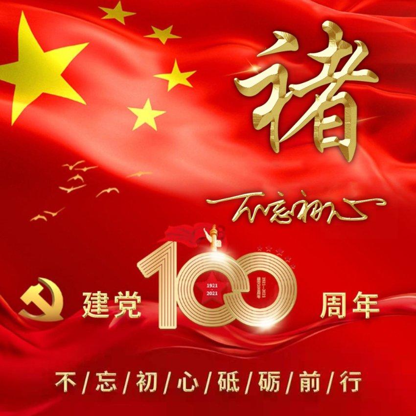汽车业下一个浪潮是它?继特斯拉后 宝马工厂开始部署人形机器人
