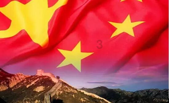 新疆阿克苏地区乌什县发生7.1级地震 27趟列车运行受影响