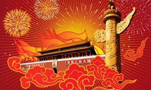 王傲世的梦