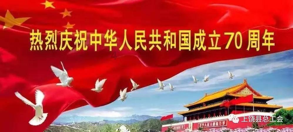 逗小猴开心系列212