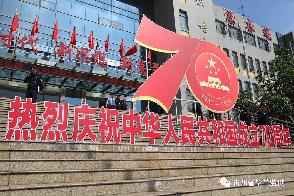 有恶念没实行算不算善良？有善念实行的是恶念算不算善良？游戏画面
