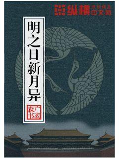 颜色大调配
