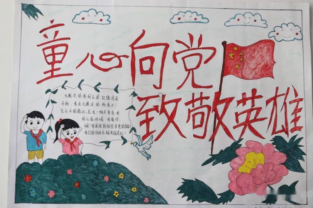 双重间谍