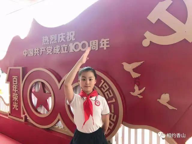 管道拼接
