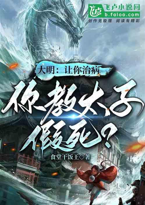 罗成接班人并非罗通,而是此大将,他和秦琼程咬金还是智勇福组合
