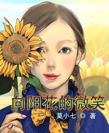 洞穴陷阱逃生